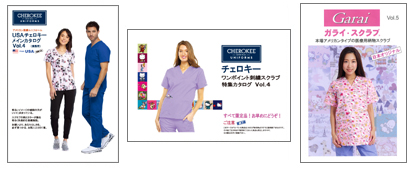 医療スクラブ Usaチェロキー ガライ の医師 ナース用白衣 医療スクラブ Usaチェロキー ガライ の医師 ナース用白衣
